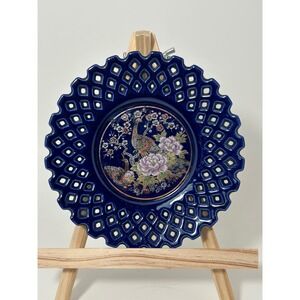 Kutani Japan Cobalt Blue Reticulated Peacock Peony Decorative Plate Gold Trim